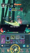 无极侠士 v4.0.1 安卓下载 截图