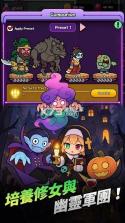 驱魔师养成幽灵军团RPG v1.0.0 下载官方版 截图