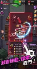 驱魔师养成幽灵军团RPG v1.0.0 下载官方版 截图