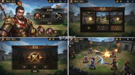 萌战三国志 v1.01.01 安卓下载 截图
