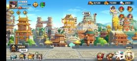 萌战三国志 v1.01.01 安卓下载 截图