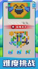 脑力瞬移大冒险 v1.0 安卓下载 截图
