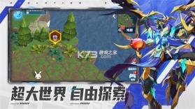 脑力瞬移大冒险 v1.0 安卓下载 截图