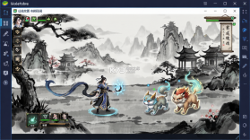 仙途放置 v5.0 下载手机版 截图