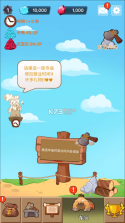 Chef Hustle（厨师大亨） v1.0.1 安卓下载 截图