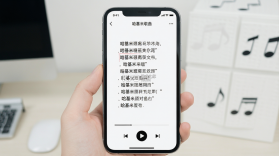 哈基米 v1.0.5 安卓app下载 截图