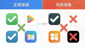 旅对 v1.1.0 app下载 截图