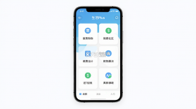 生活Plus v6.8.2 官方app下载安装 截图