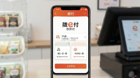 陇e付 v1.6.2 下载官方版 截图