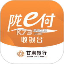 陇e付 v1.6.2 下载官方版 截图