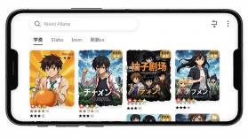 柚子动漫剧场 v2.1.7 安卓app下载 截图