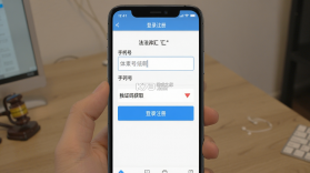 法律法规汇编 v2.2 app下载 截图