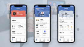 卡兄卡弟 v7.7.1 安卓app下载 截图