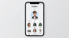 全球主角 v1.4.0 安卓下载软件 截图