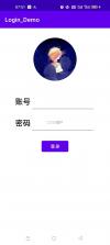 全球主角 v1.4.0 安卓下载软件 截图