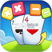 24点口算王 v3.9.0 官方app下载安装 截图