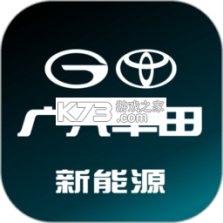 广汽丰田新能源 v3.27.0 官方app下载安装 截图