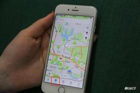 广汽丰田新能源 v3.27.0 官方app下载安装 截图