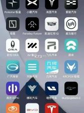 广汽丰田新能源 v3.27.0 官方app下载安装 截图