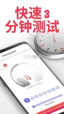 Techmi App v1.3.11 下载官方版 截图