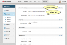 酷瓜 v2.0.3 官方app下载安装 截图