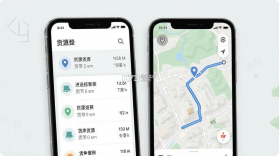 货车送货帮 v1.6 官方app下载安装 截图