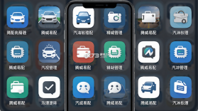 腾威易配 v1.7.9 安卓app下载 截图