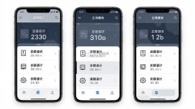 迷上我 v4.0.5 安卓app下载 截图