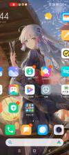 迷上我 v4.0.5 安卓app下载 截图