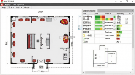 消防CRT v5.4.49 app下载 截图