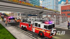 消防CRT v5.4.49 app下载 截图