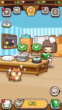 Grill Cooking(烧烤烹饪：分类挑战) v0.8.6.0 官方app下载安装 截图