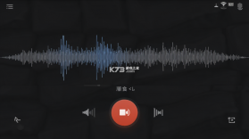 声集 v2.0.2 官方app下载安装 截图