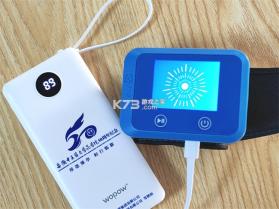 知医 v1.0.38 安卓下载软件 截图