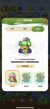 小月记 vV1.9.133 官方app下载安装 截图