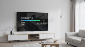 TV投屏助手 v4.6.0 官方app下载安装 截图