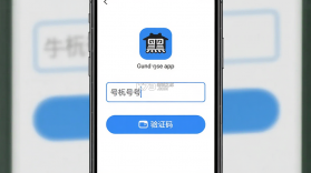 小黑课堂 v2.5.0 官方app下载安装 截图