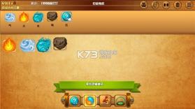 名著炼金术 v0.4 app下载 截图