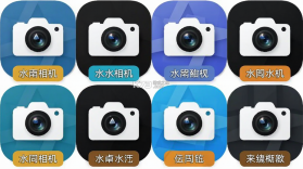 Mark水印相机 v1.1.1 下载水印相机新版带时间日期地点并安装 截图