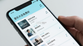音乐大全免费听 v1.0.1.1a-M 安卓app下载 截图