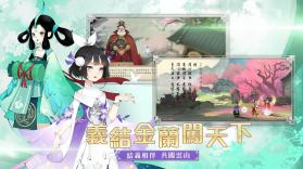 哈密好地方 v2.0.2 官方app下载安装 截图
