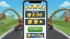 特技车极限 v1.136 安卓app下载 截图