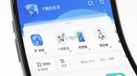 航天优生活(原点慧家) v4.5.1 下载官方版 截图