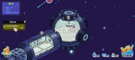 航天优生活(原点慧家) v4.5.1 下载官方版 截图