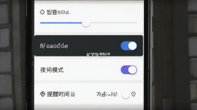 韩语单词 v1.7.4 app下载 截图