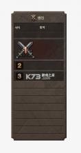 韩语单词 v1.7.4 app下载 截图