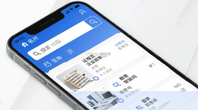 企名片搜索 v9.1.7 下载手机版 截图