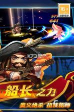 大海 v1.2 app下载免费 截图