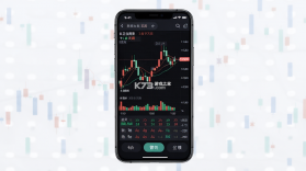 正信期货 v7.8.8 官方app下载安装 截图