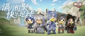 下次一定赢 v1.0.0 官方app下载安装 截图